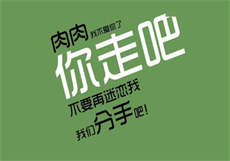 可以随便看女人哪里游戏
