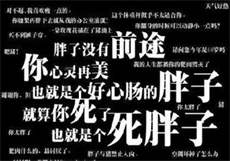 女性内部模拟器游戏下载
