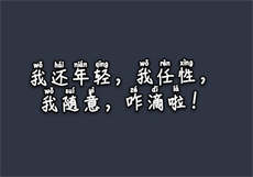 可以了解女人内部模拟器
